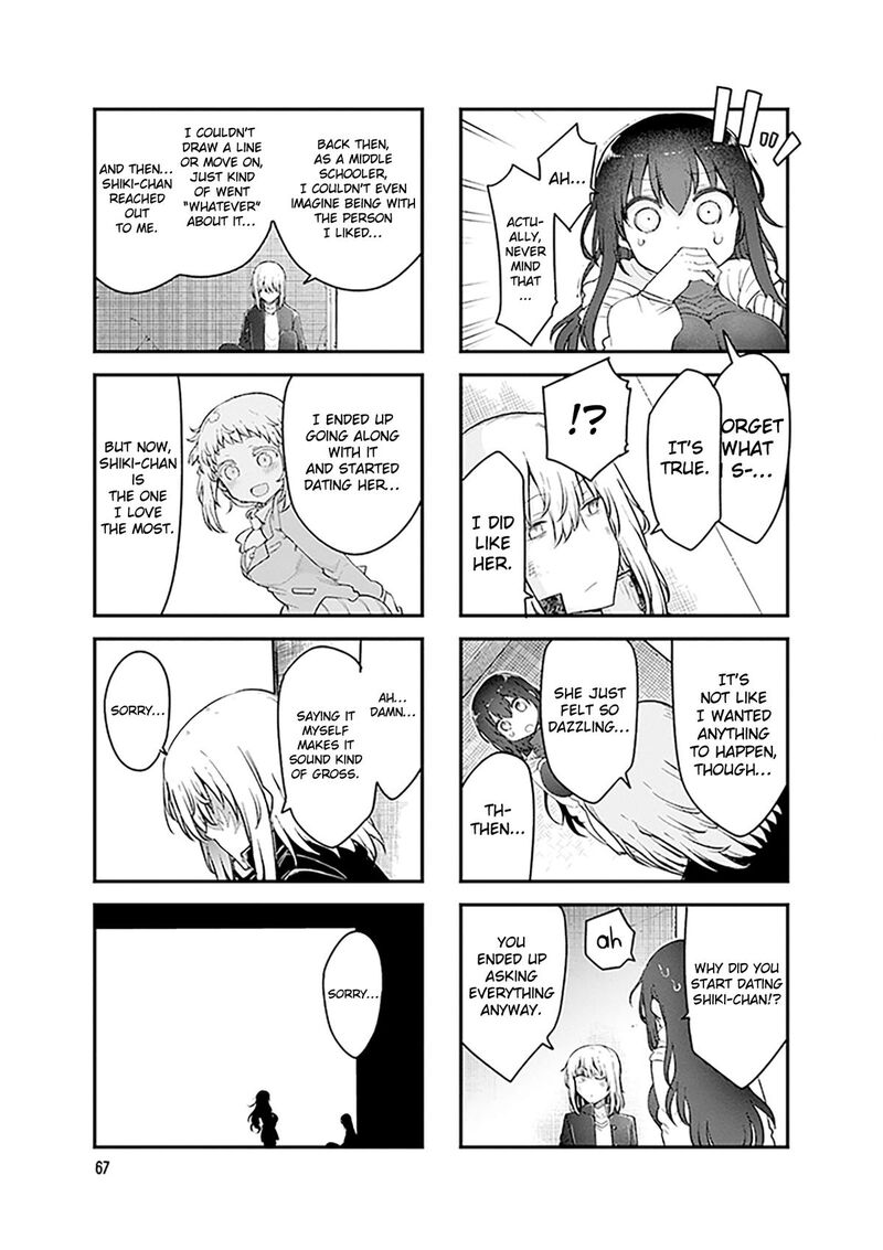 Komori San Wa Kotowarenai 170 8