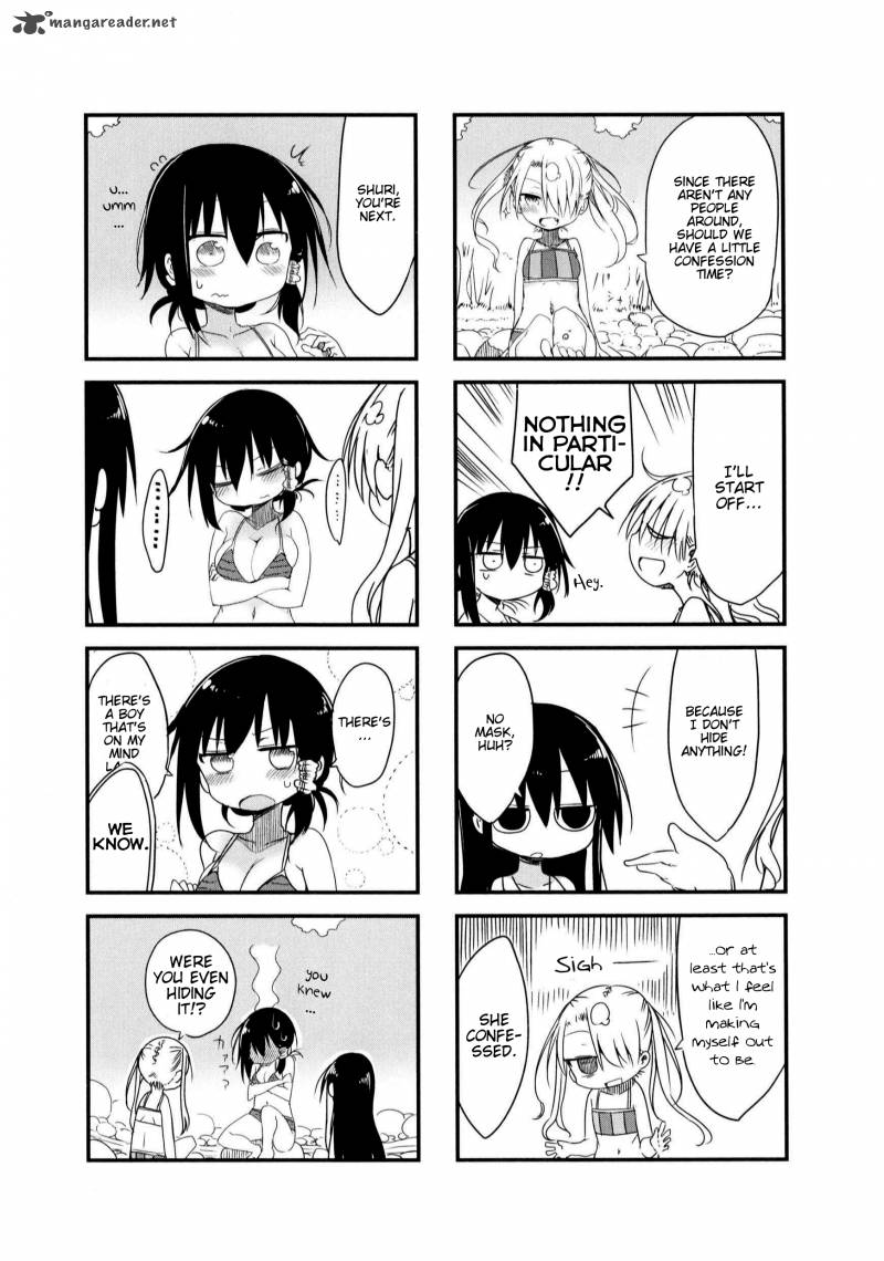 Komori San Wa Kotowarenai 23 6