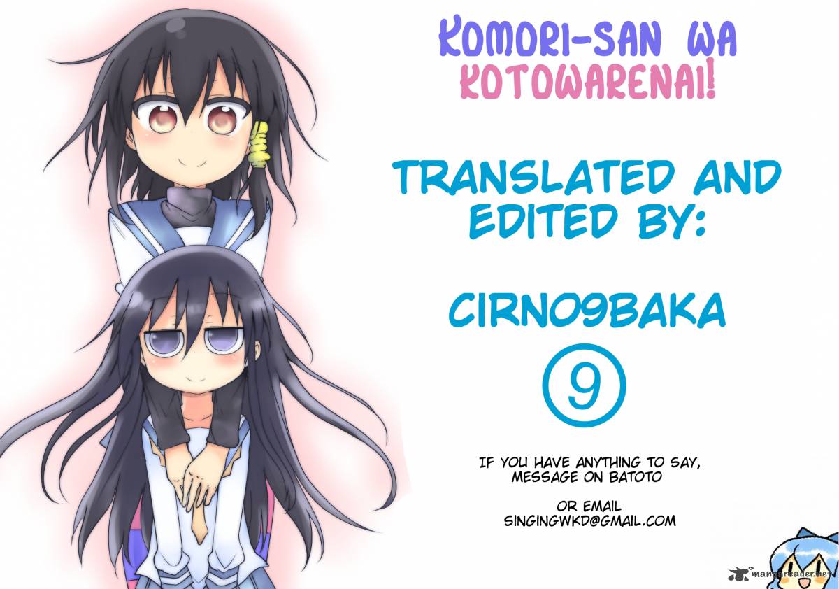 Komori San Wa Kotowarenai 23 9