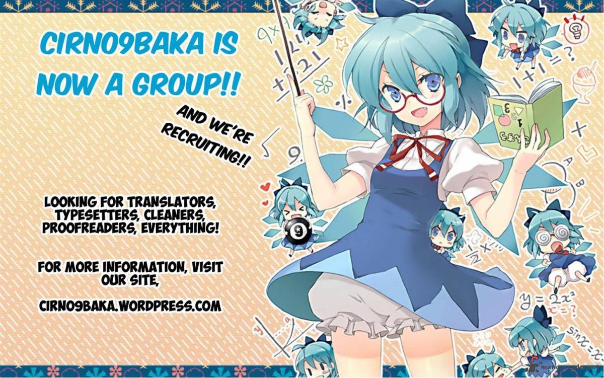 Komori San Wa Kotowarenai 27 10