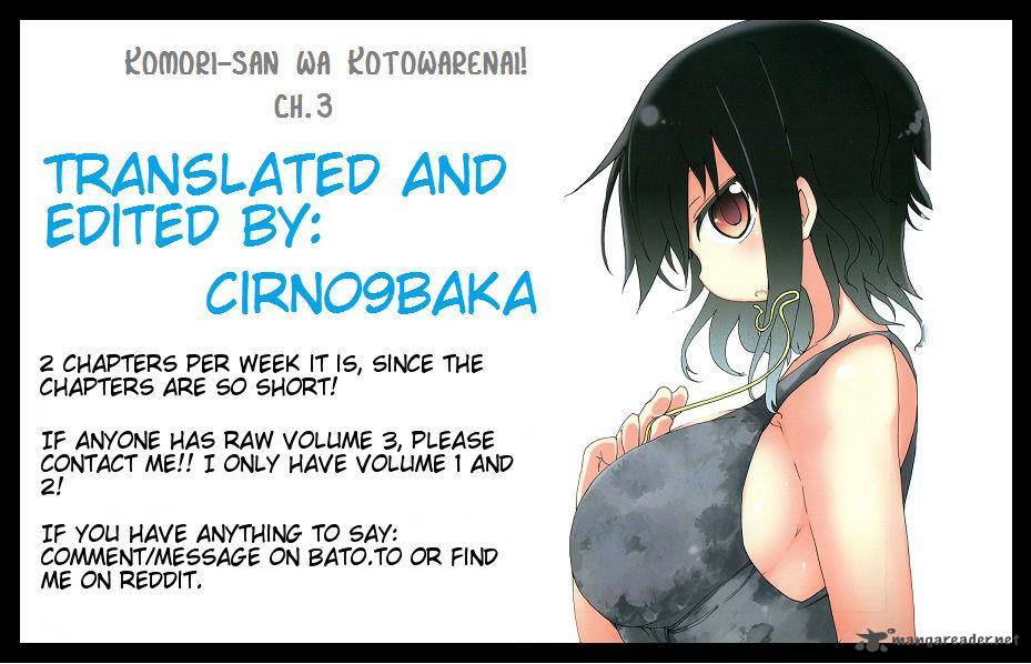 Komori San Wa Kotowarenai 3 9