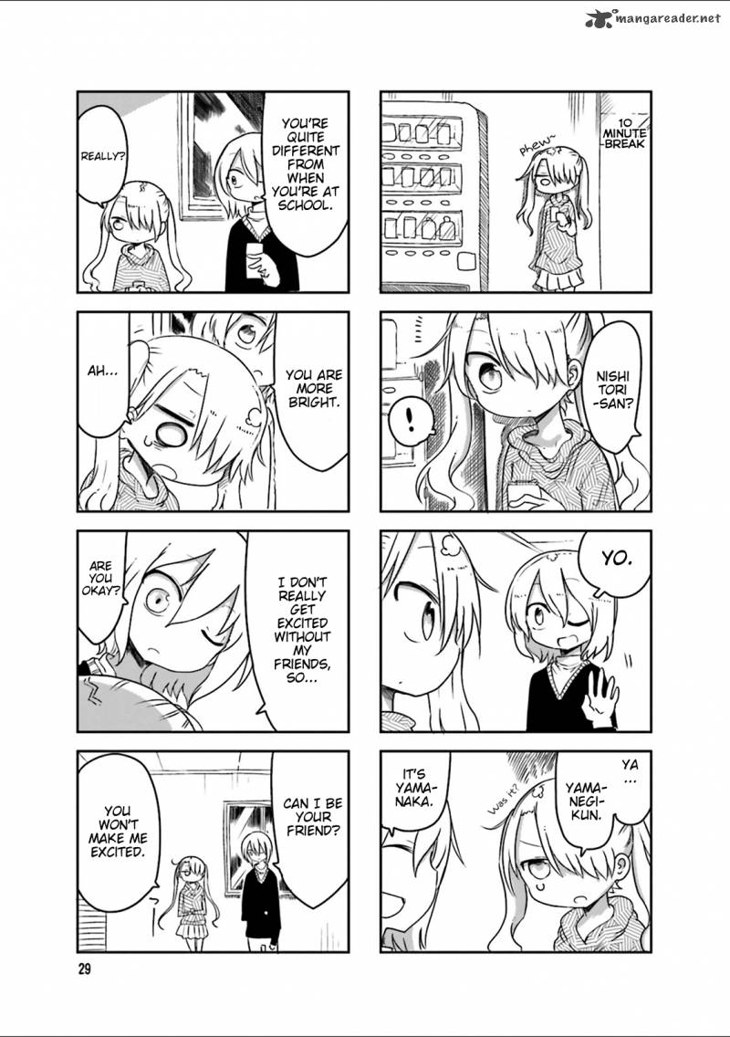 Komori San Wa Kotowarenai 33 6