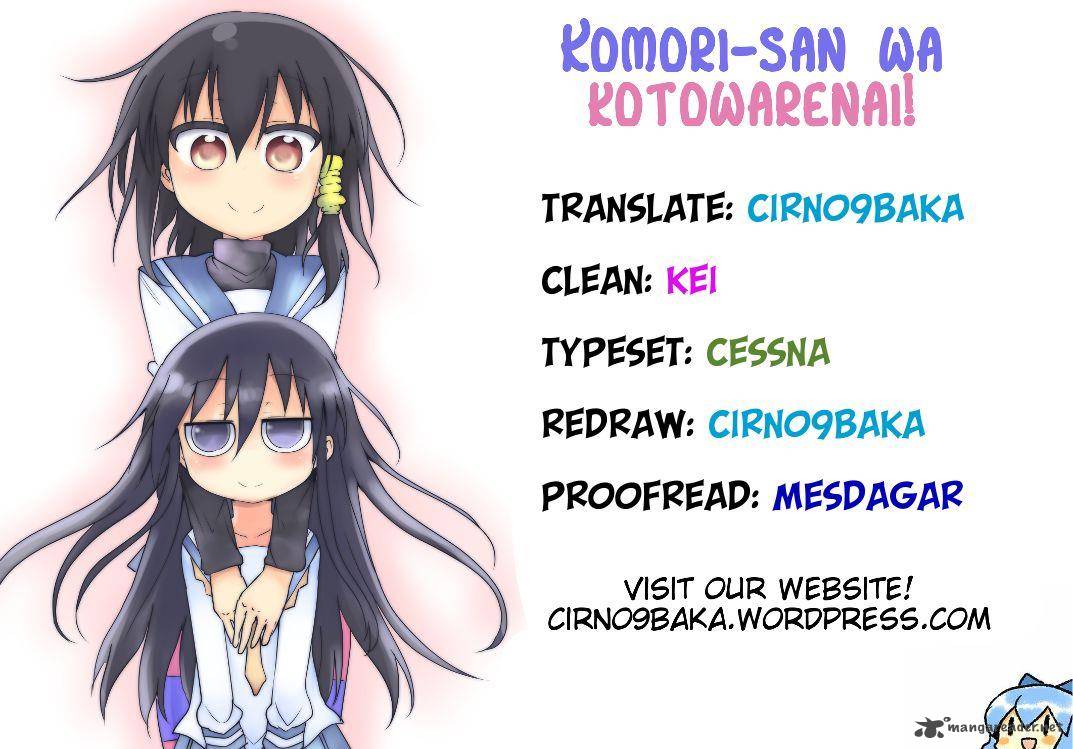 Komori San Wa Kotowarenai 35 9