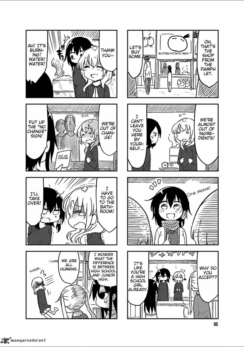 Komori San Wa Kotowarenai 42 6