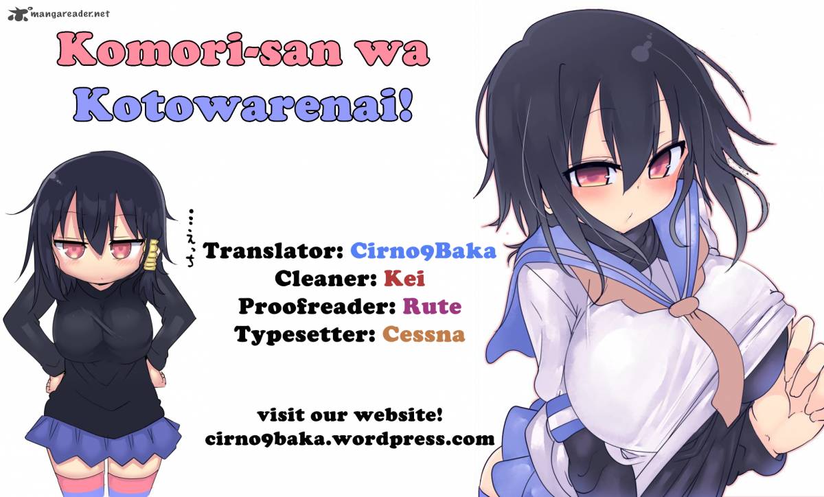 Komori San Wa Kotowarenai 42 9