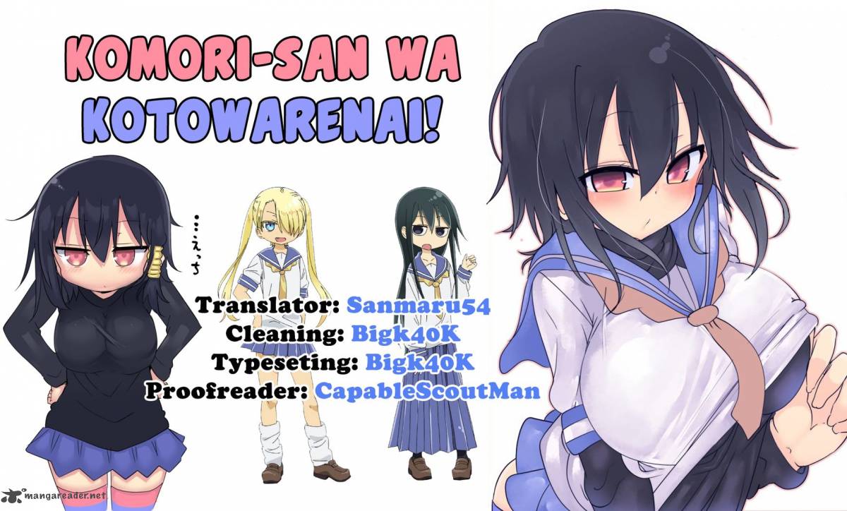Komori San Wa Kotowarenai 48 9