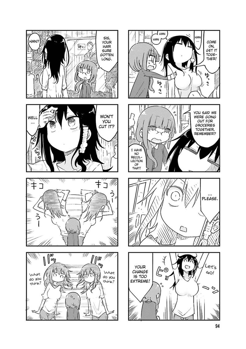 Komori San Wa Kotowarenai 55 3