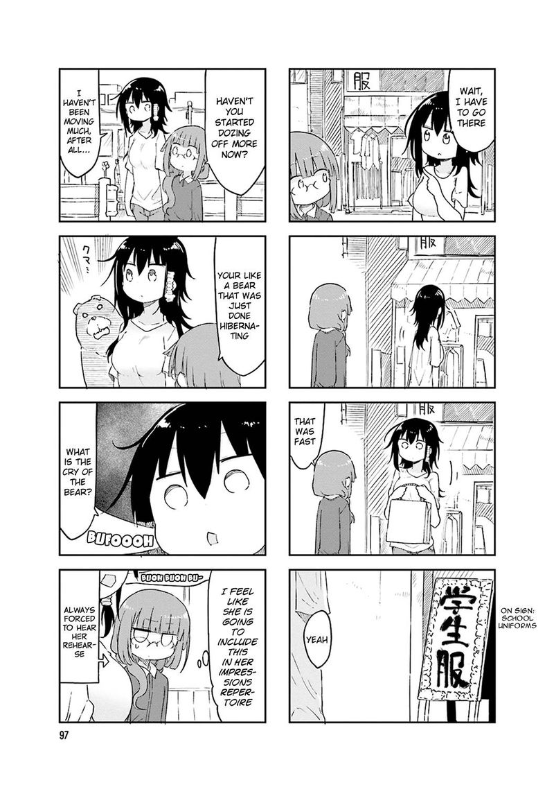 Komori San Wa Kotowarenai 55 6
