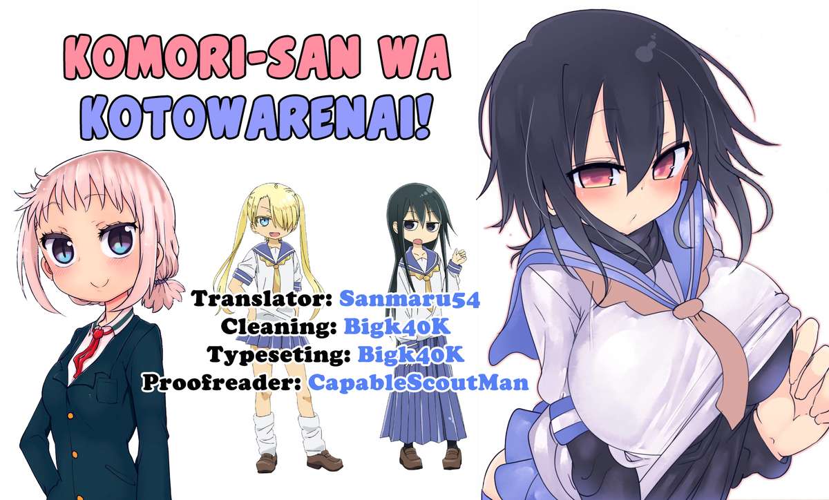 Komori San Wa Kotowarenai 57 11
