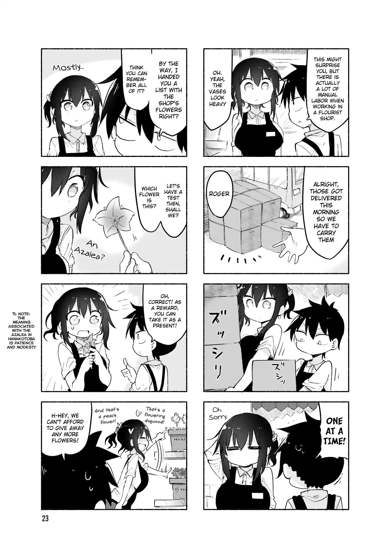 Komori San Wa Kotowarenai 58 3