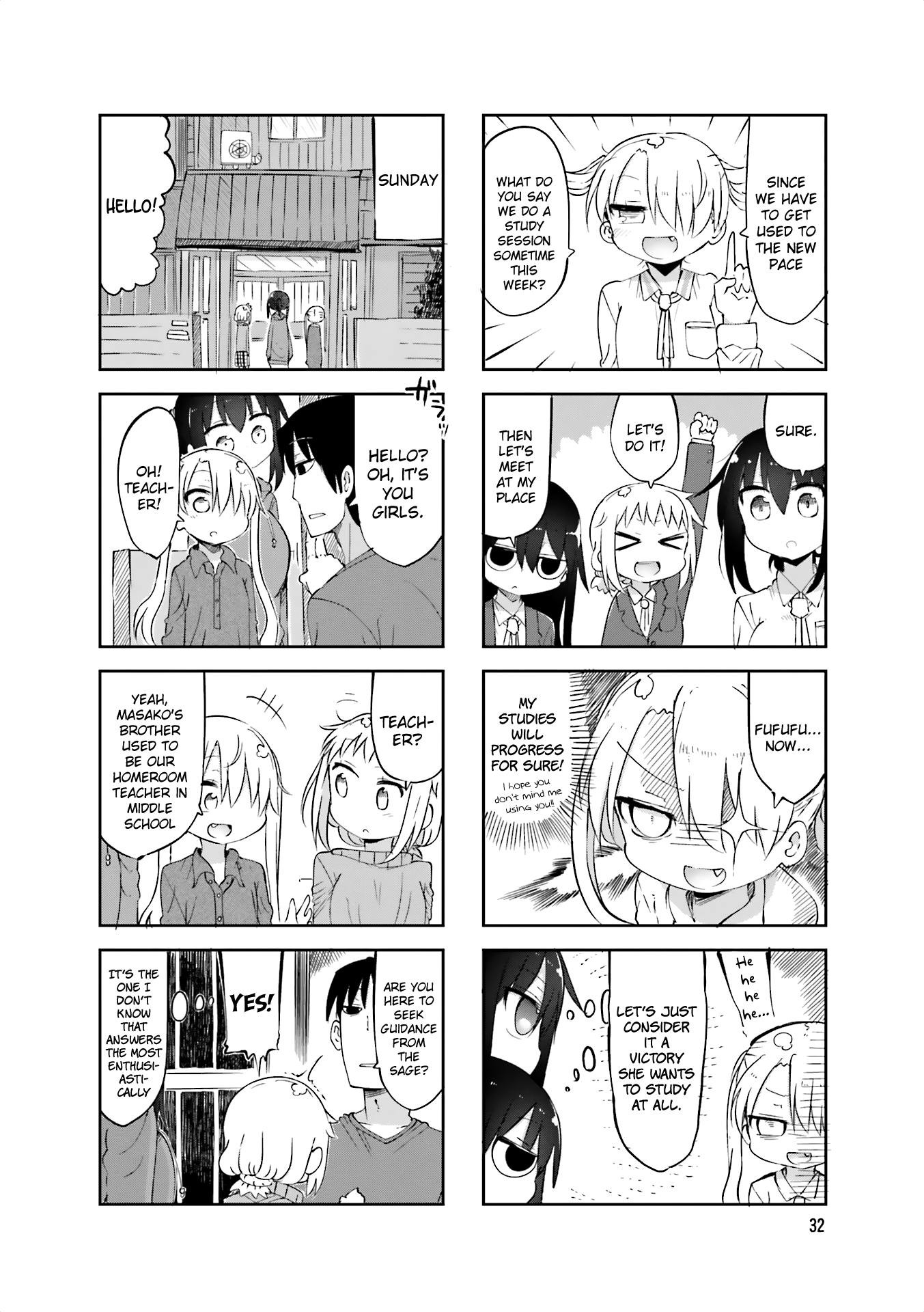 Komori San Wa Kotowarenai 59 4