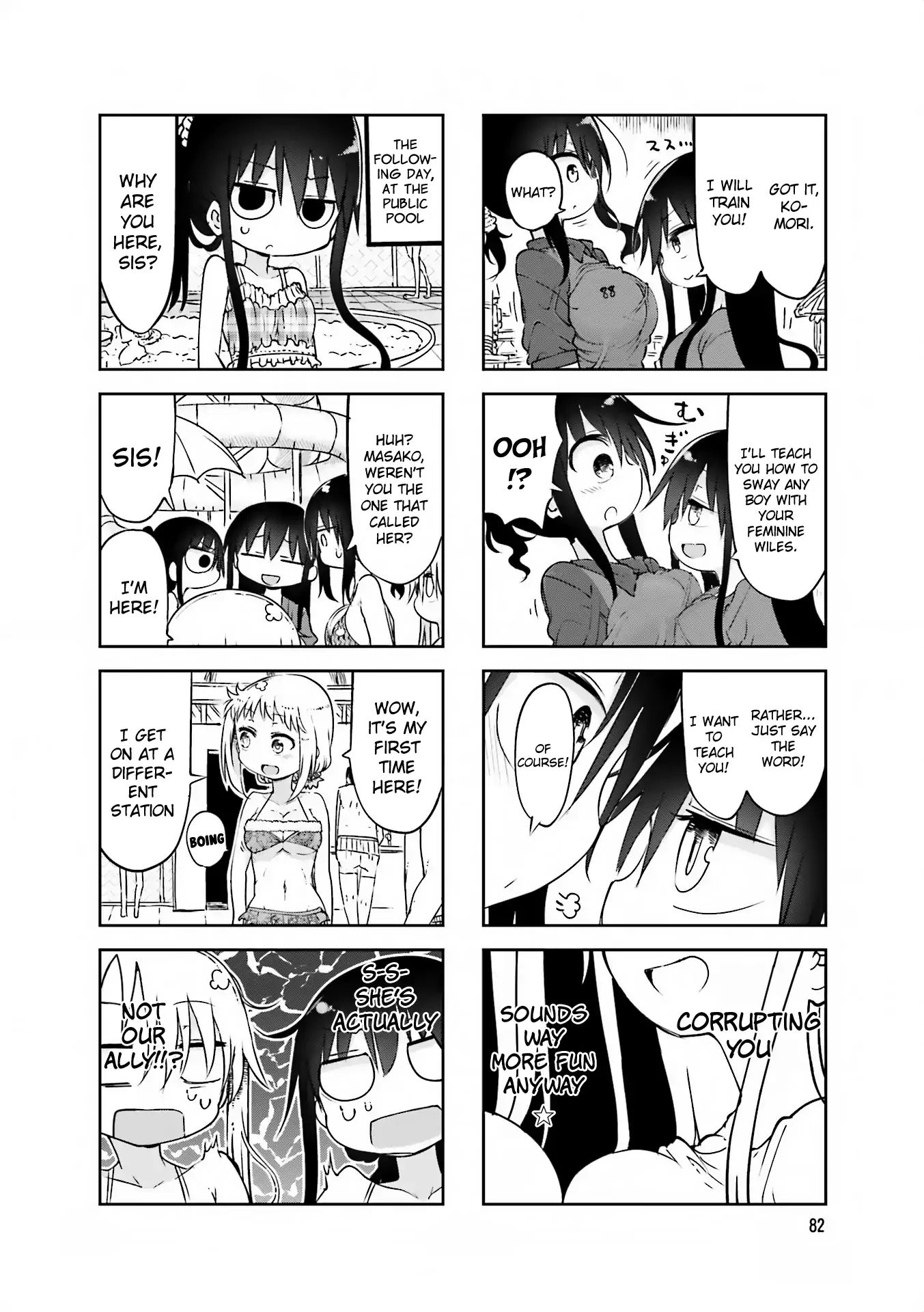 Komori San Wa Kotowarenai 65 4