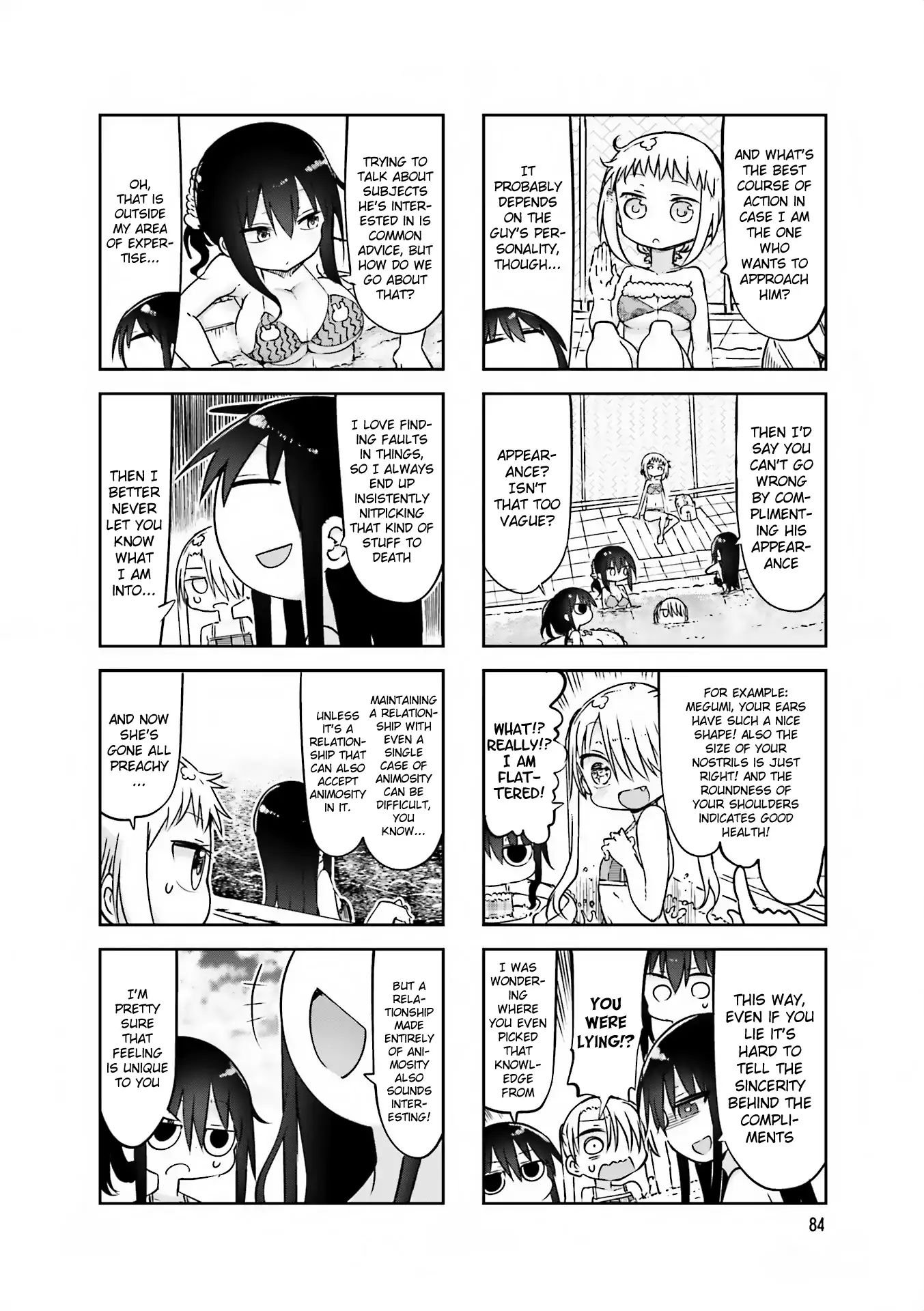 Komori San Wa Kotowarenai 65 6