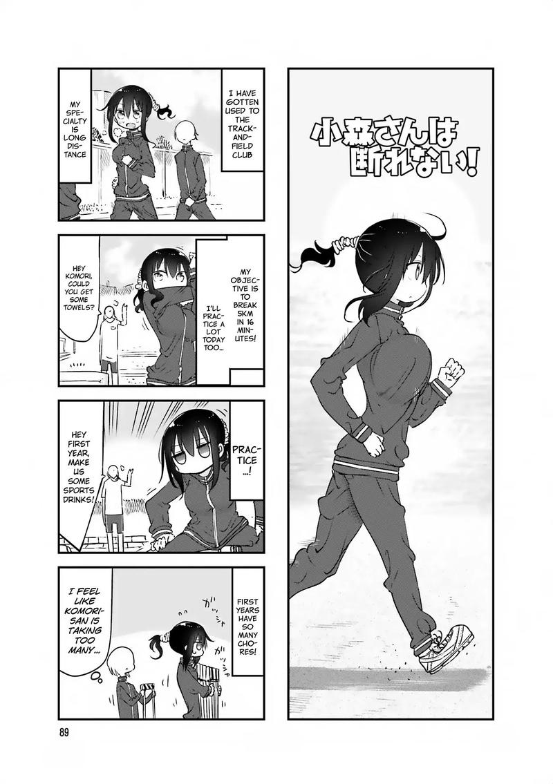 Komori San Wa Kotowarenai 66 1