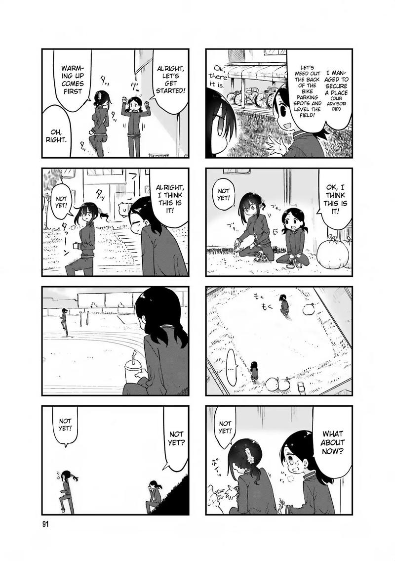 Komori San Wa Kotowarenai 66 3