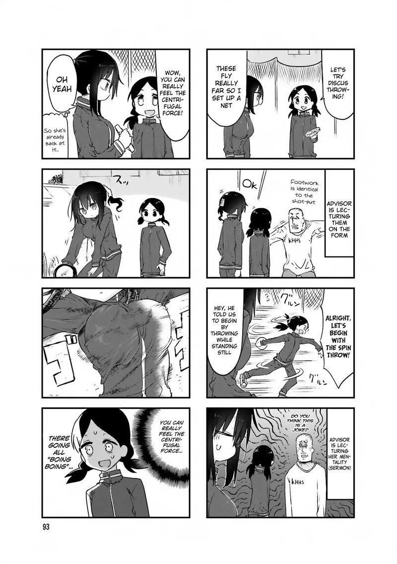 Komori San Wa Kotowarenai 66 5