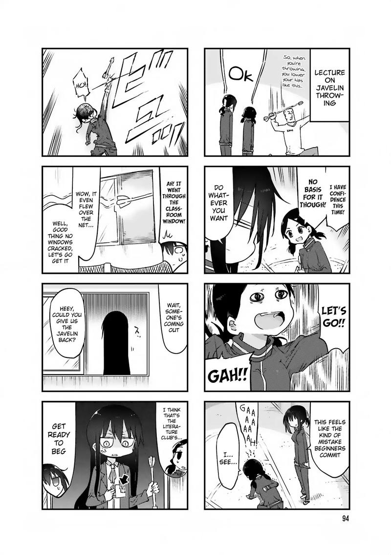 Komori San Wa Kotowarenai 66 6