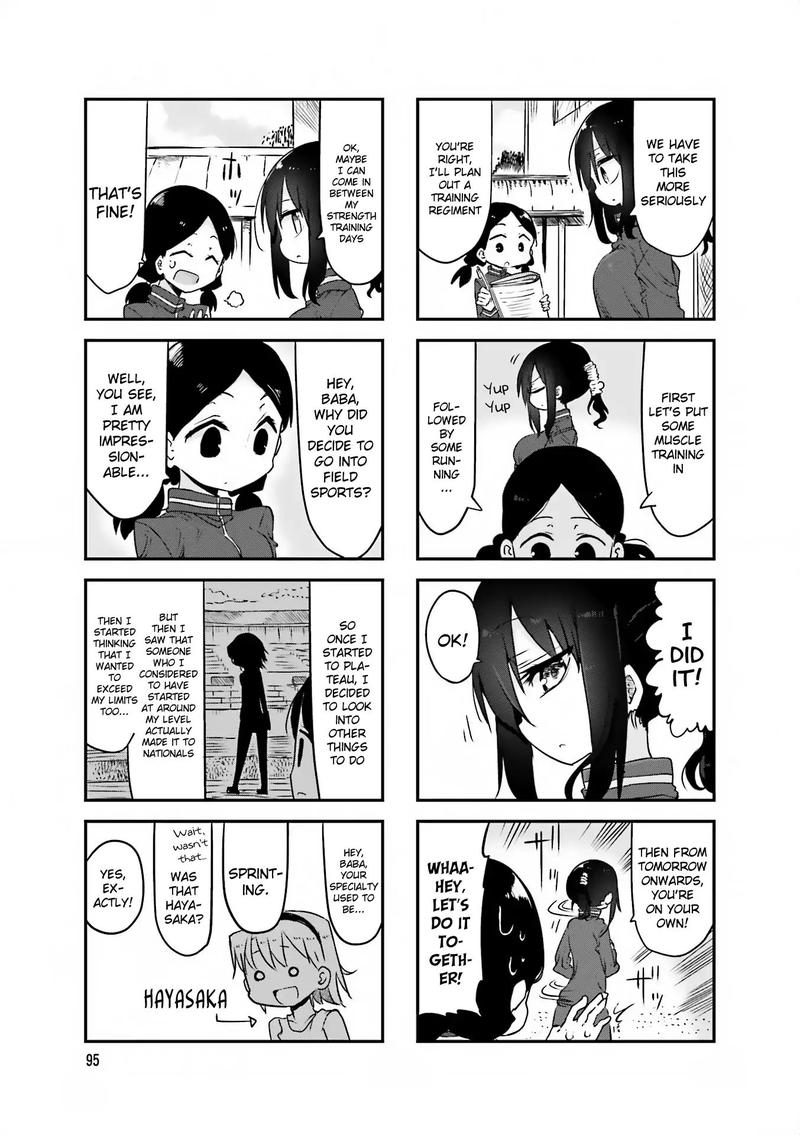 Komori San Wa Kotowarenai 66 7