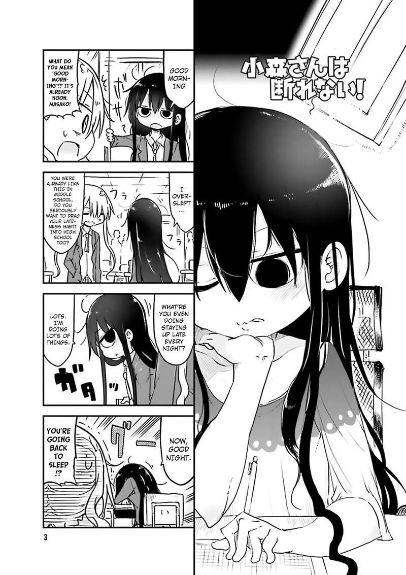 Komori San Wa Kotowarenai 69 1