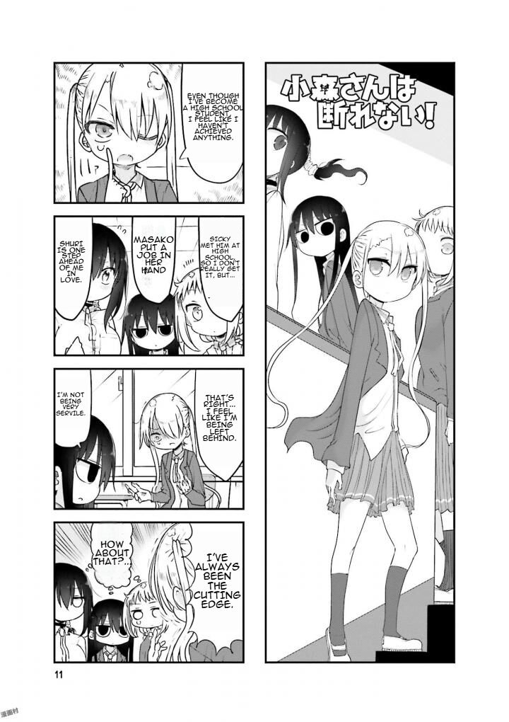 Komori San Wa Kotowarenai 70 5