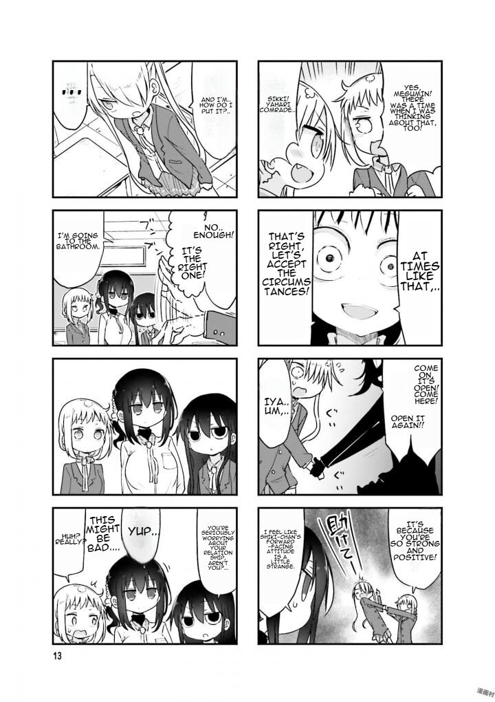 Komori San Wa Kotowarenai 70 7
