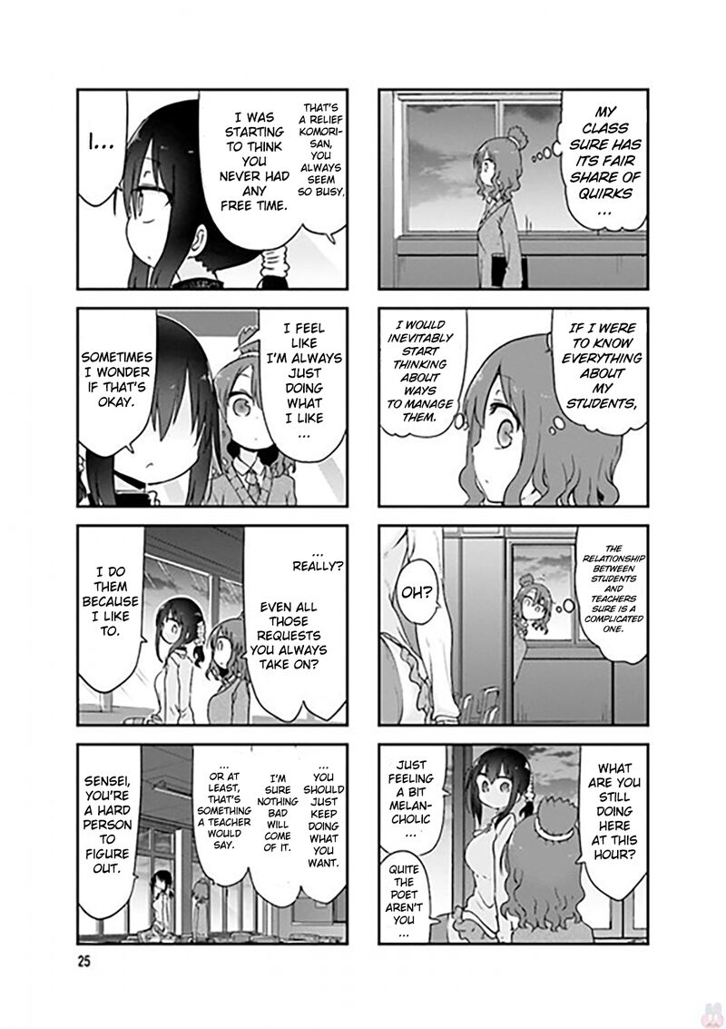 Komori San Wa Kotowarenai 71 7