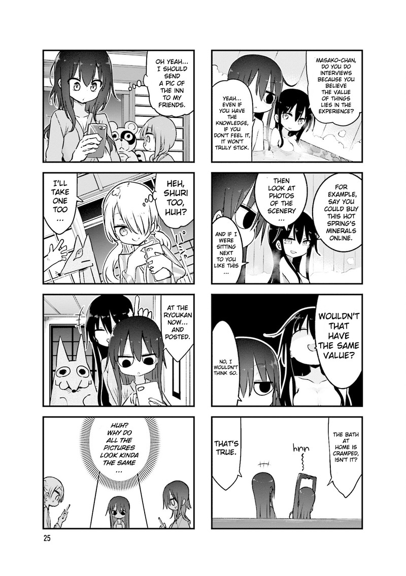 Komori San Wa Kotowarenai 86 7