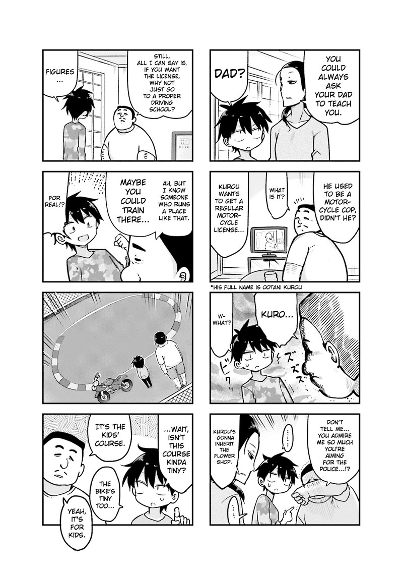Komori San Wa Kotowarenai 87 5