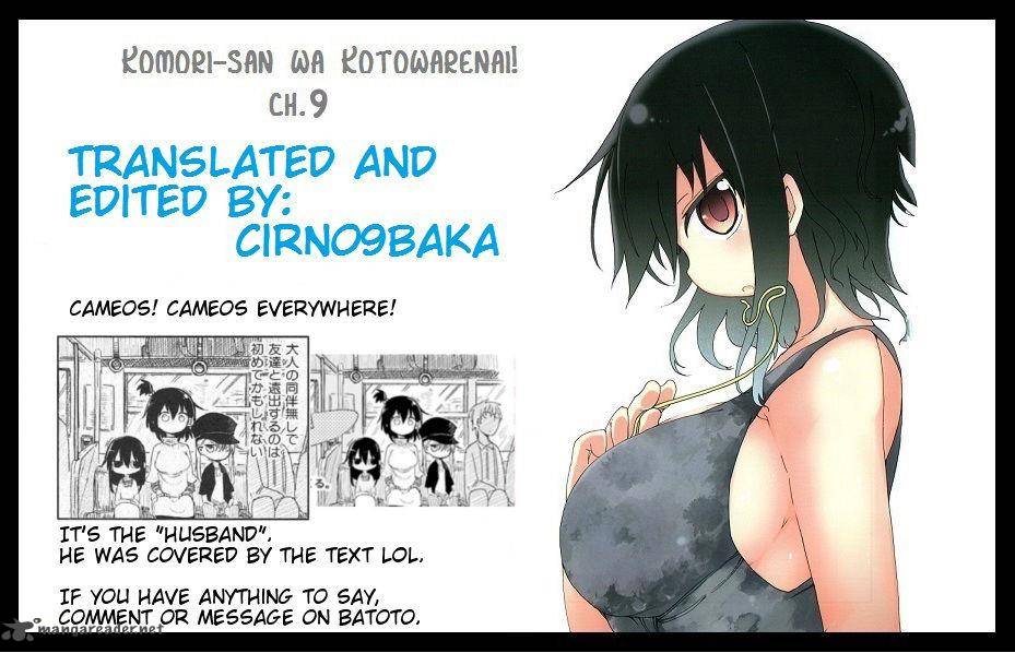 Komori San Wa Kotowarenai 9 9