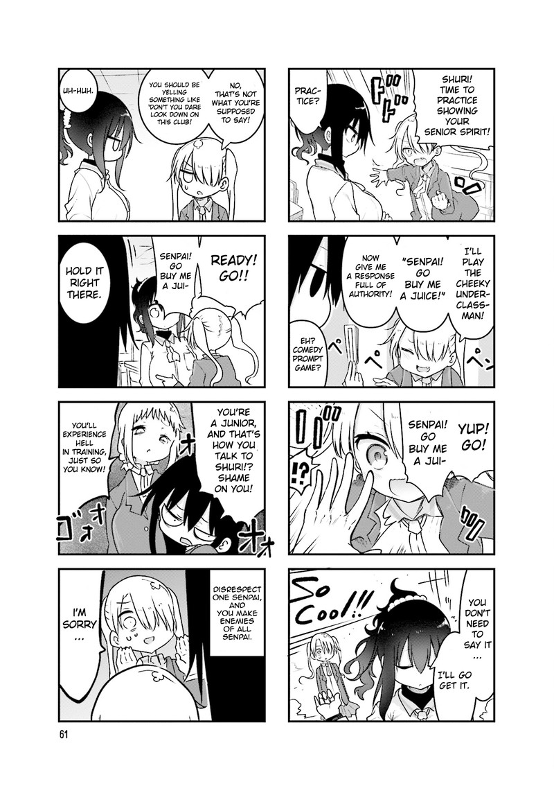 Komori San Wa Kotowarenai 91 3
