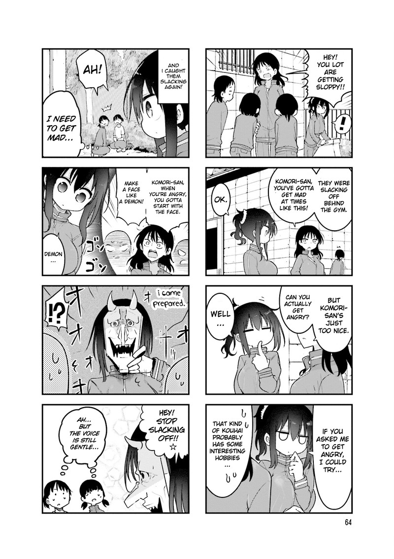 Komori San Wa Kotowarenai 91 6