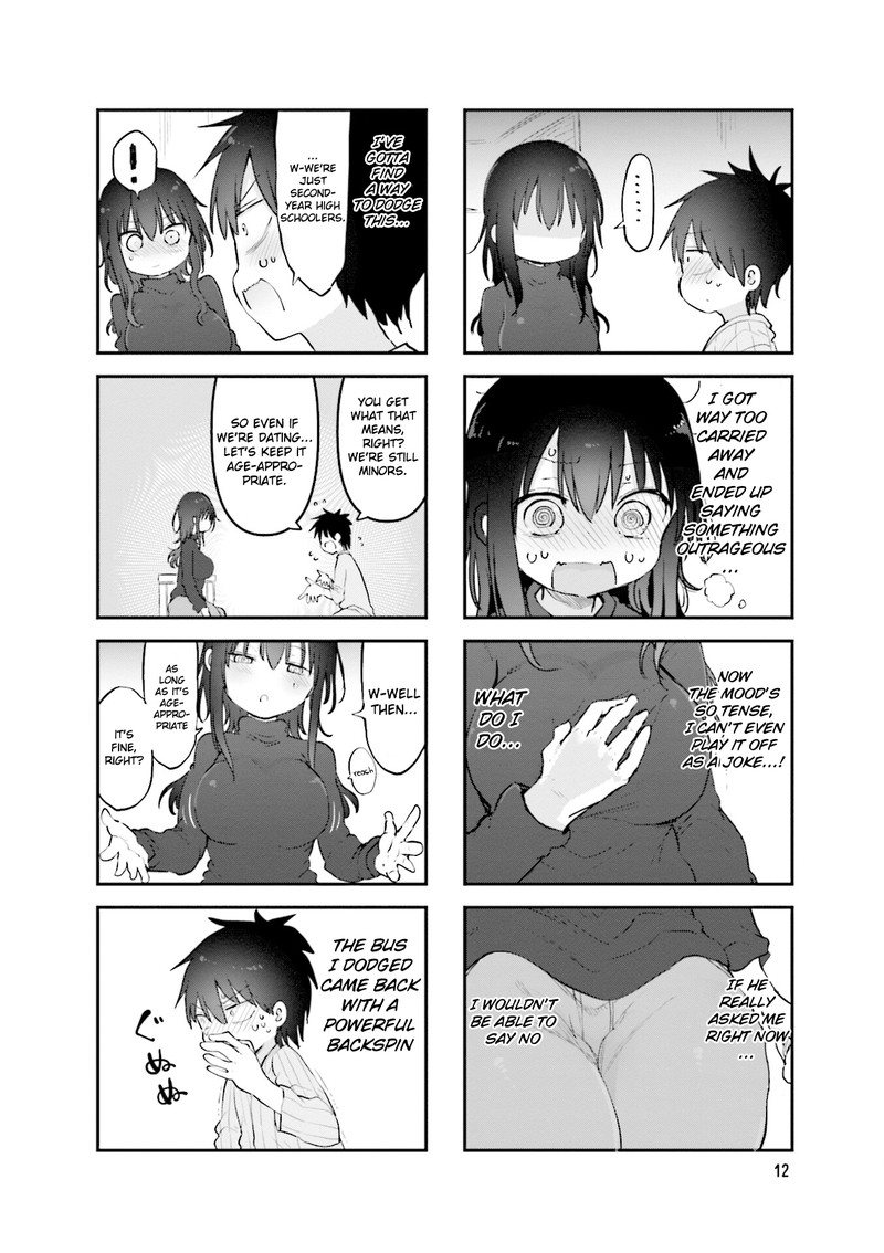 Komori San Wa Kotowarenai 99 2