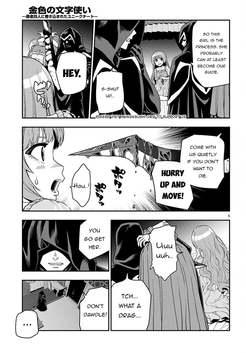 Konjiki No Moji Tsukai Yuusha Yonin Ni Makikomareta Unique Cheat 111 6