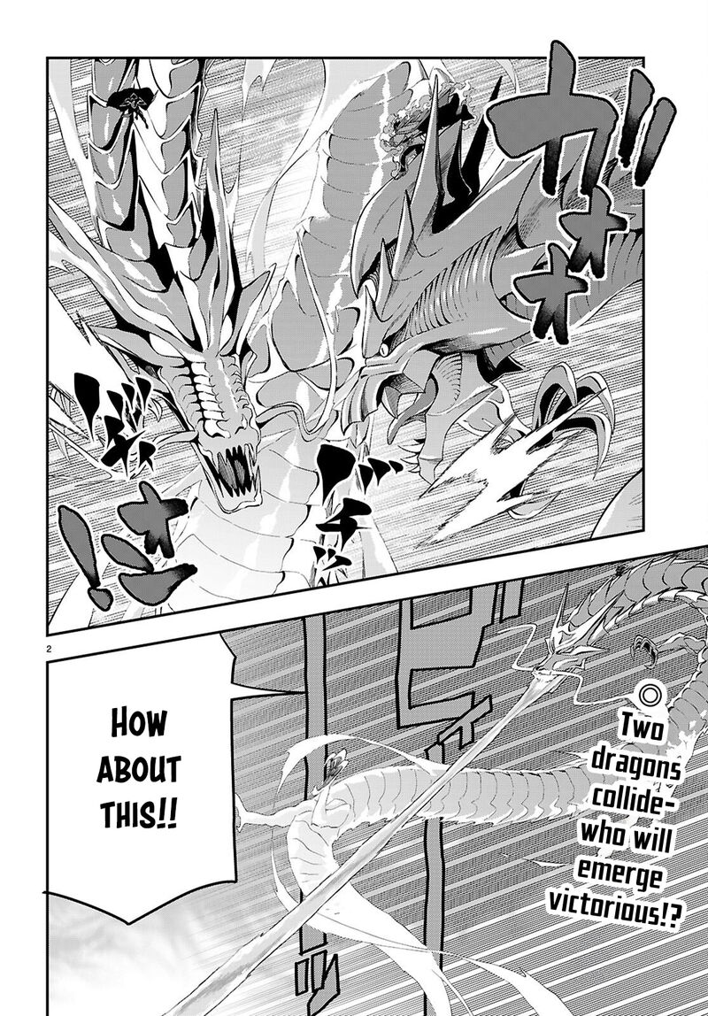 Konjiki No Moji Tsukai Yuusha Yonin Ni Makikomareta Unique Cheat 123 3