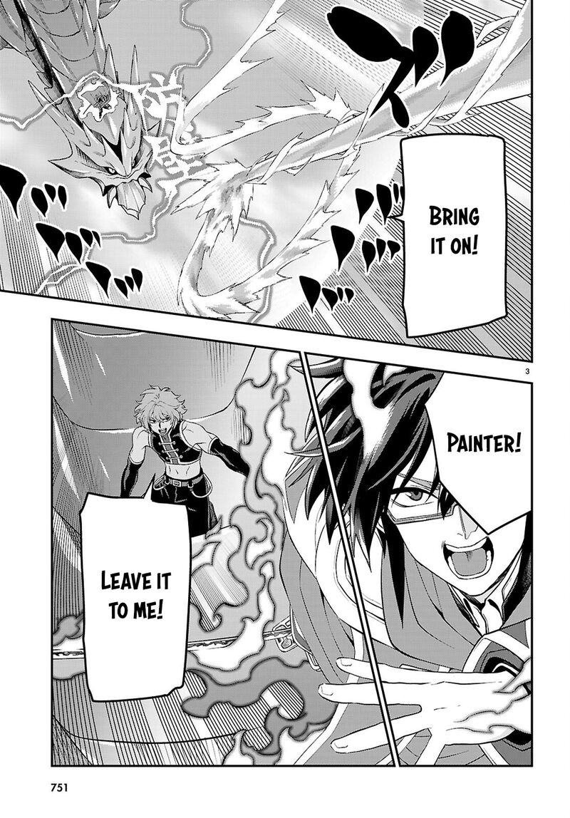 Konjiki No Moji Tsukai Yuusha Yonin Ni Makikomareta Unique Cheat 123 4