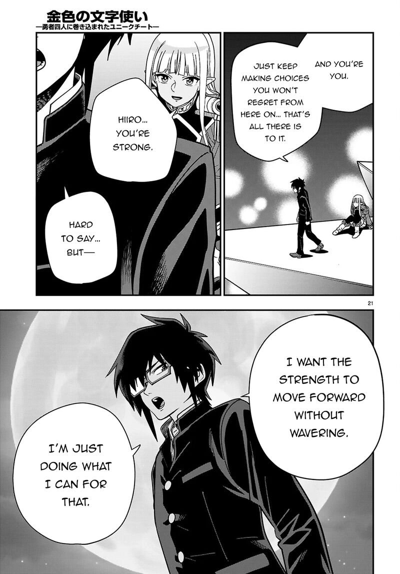 Konjiki No Moji Tsukai Yuusha Yonin Ni Makikomareta Unique Cheat 127 22