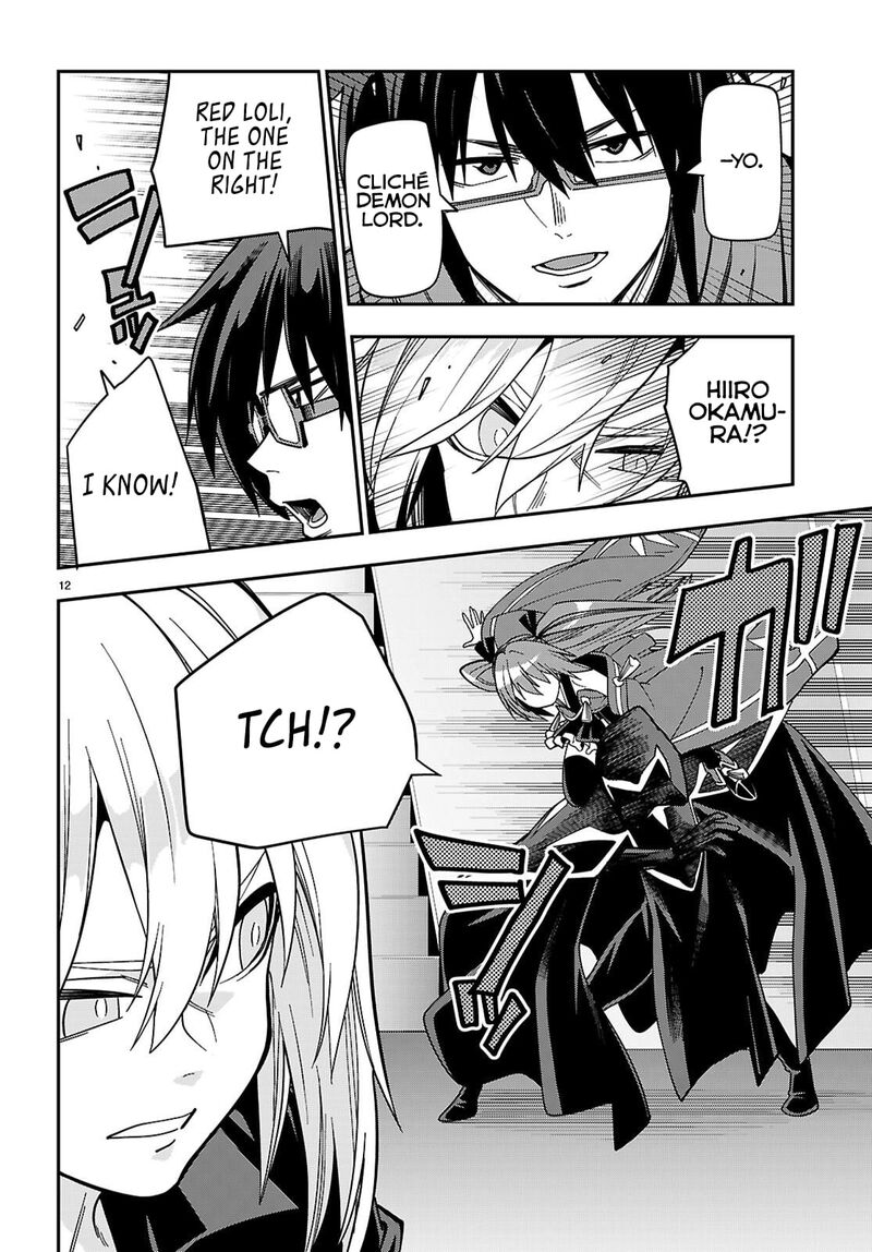 Konjiki No Moji Tsukai Yuusha Yonin Ni Makikomareta Unique Cheat 128 12