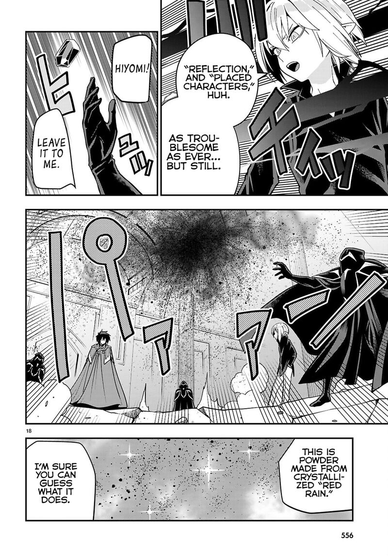 Konjiki No Moji Tsukai Yuusha Yonin Ni Makikomareta Unique Cheat 128 18