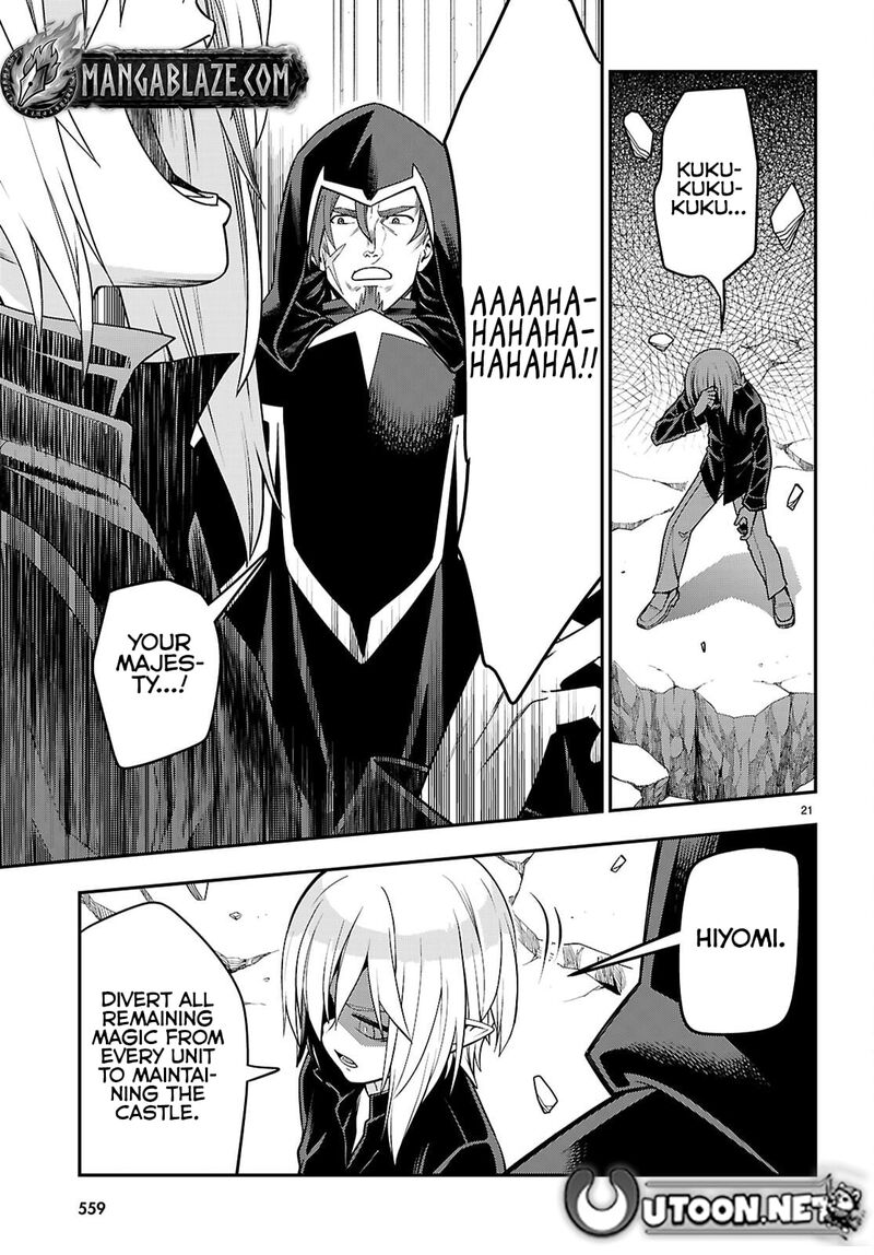 Konjiki No Moji Tsukai Yuusha Yonin Ni Makikomareta Unique Cheat 128 21