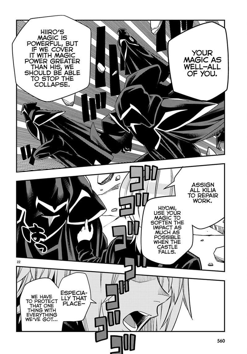 Konjiki No Moji Tsukai Yuusha Yonin Ni Makikomareta Unique Cheat 128 22