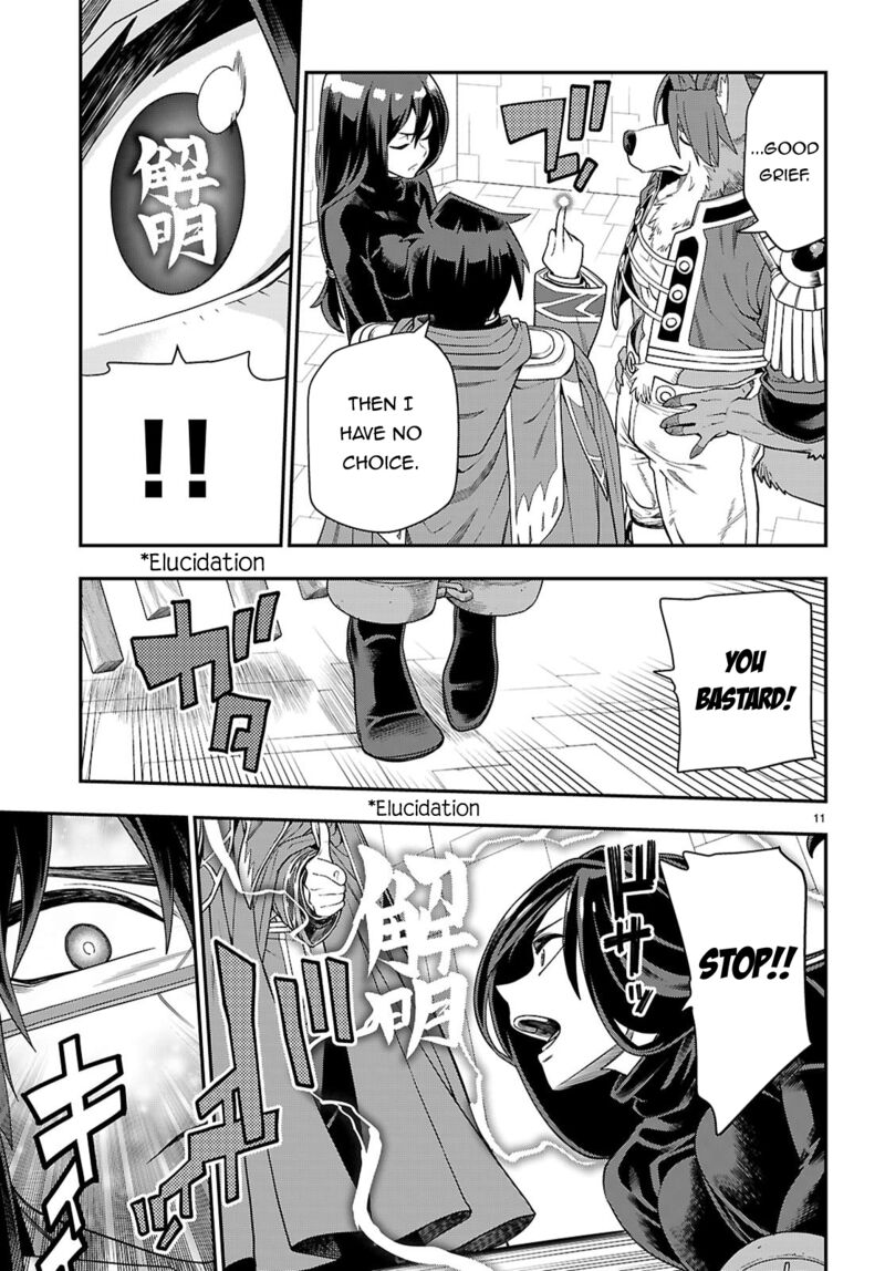 Konjiki No Moji Tsukai Yuusha Yonin Ni Makikomareta Unique Cheat 129 12