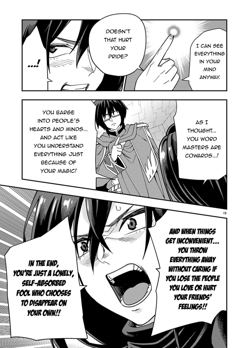Konjiki No Moji Tsukai Yuusha Yonin Ni Makikomareta Unique Cheat 129 20