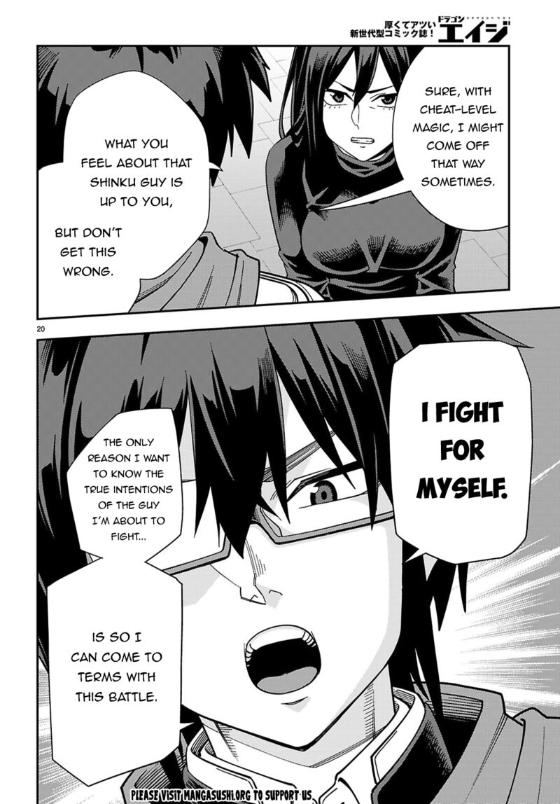 Konjiki No Moji Tsukai Yuusha Yonin Ni Makikomareta Unique Cheat 129 21