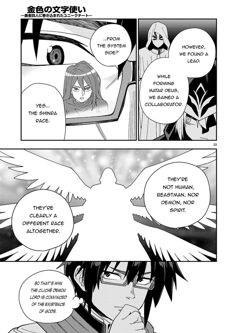 Konjiki No Moji Tsukai Yuusha Yonin Ni Makikomareta Unique Cheat 129 24