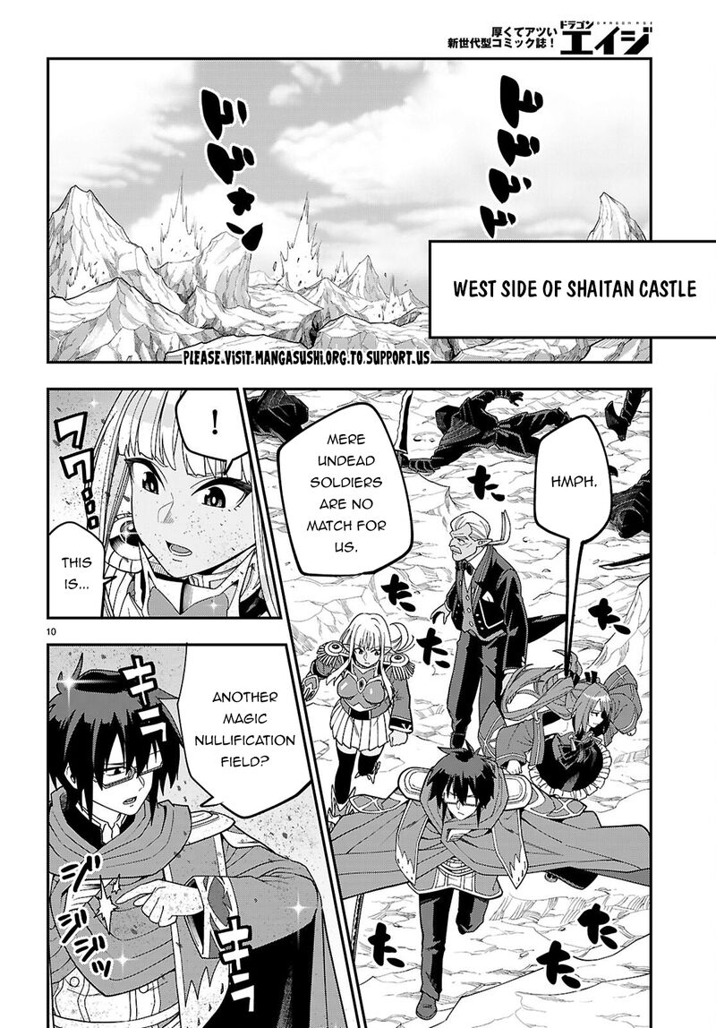 Konjiki No Moji Tsukai Yuusha Yonin Ni Makikomareta Unique Cheat 130 10