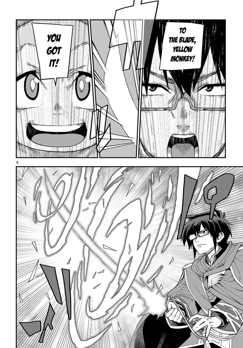 Konjiki No Moji Tsukai Yuusha Yonin Ni Makikomareta Unique Cheat 133 7