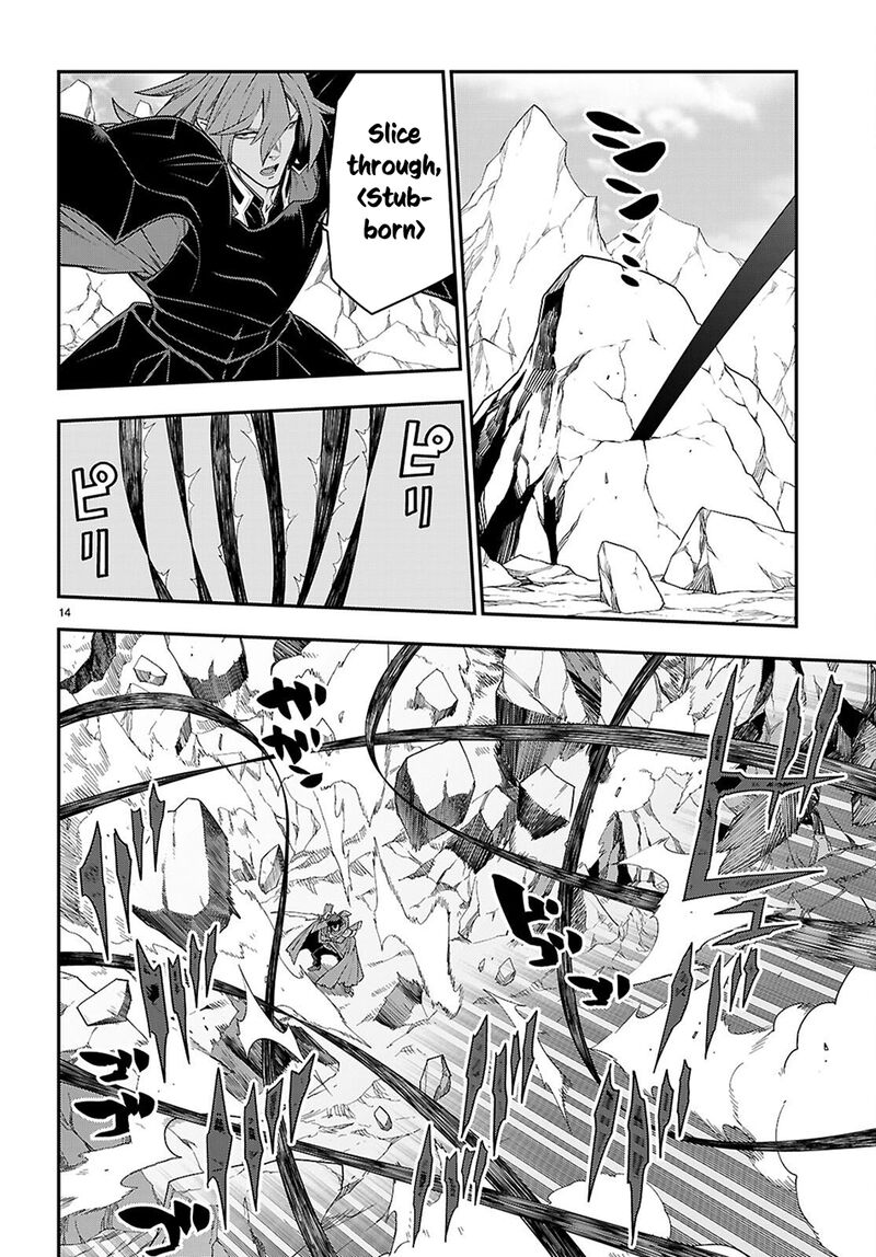 Konjiki No Moji Tsukai Yuusha Yonin Ni Makikomareta Unique Cheat 134 13