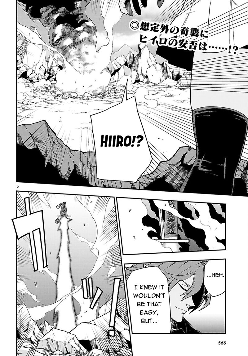 Konjiki No Moji Tsukai Yuusha Yonin Ni Makikomareta Unique Cheat 134 2