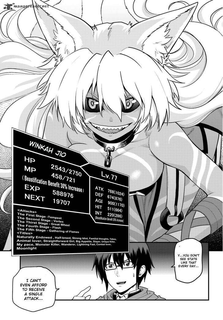 Konjiki No Moji Tsukai Yuusha Yonin Ni Makikomareta Unique Cheat 14 9