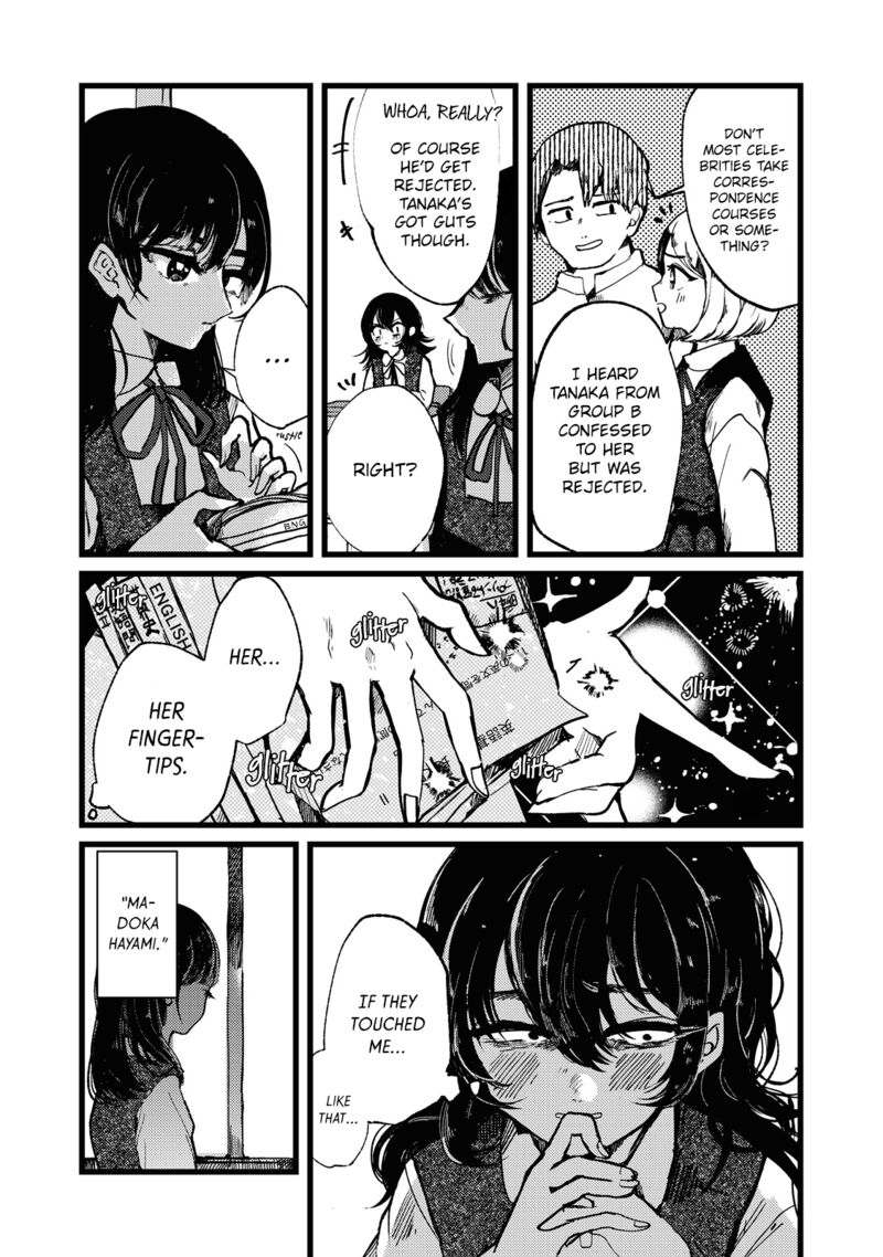 Kono Ai Wo Owarasete Kurenai Ka 1 13